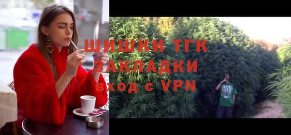 меф Михайлов