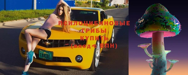 меф Михайлов