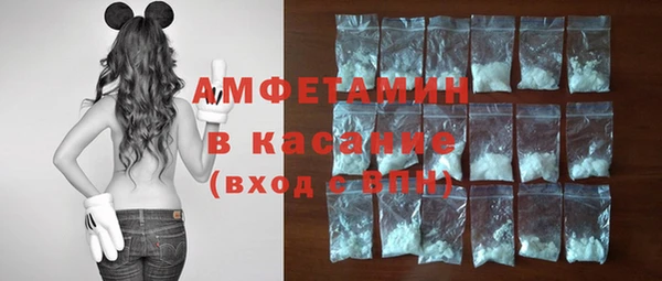 spice Михайловка