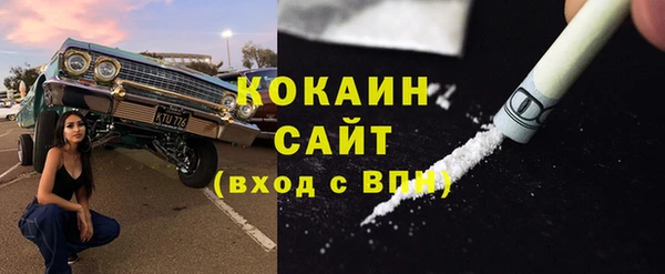 меф Михайлов