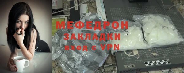 гашик Михайловск