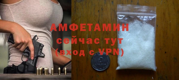 spice Михайловка