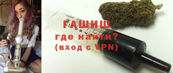 меф Михайлов