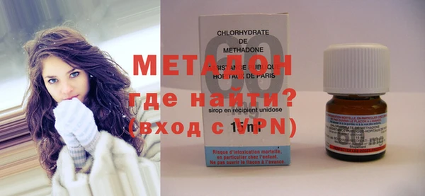 spice Михайловка