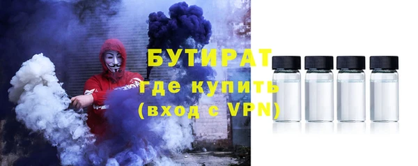 spice Михайловка