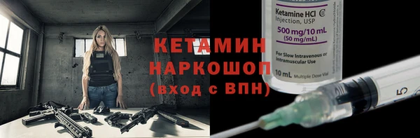 spice Михайловка