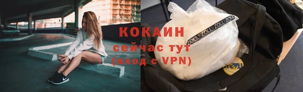 spice Михайловка