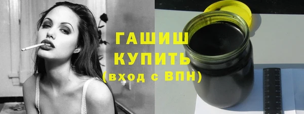 меф Михайлов
