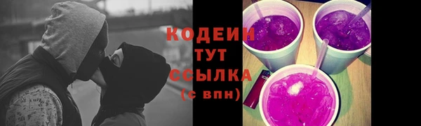 меф Михайлов