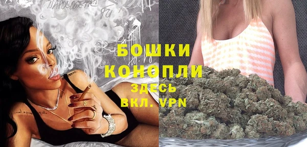 меф Михайлов