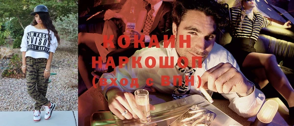 меф Михайлов
