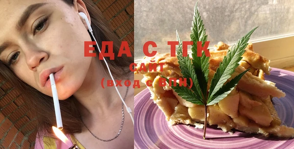меф Михайлов