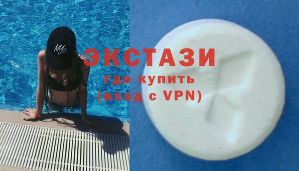 гашик Михайловск