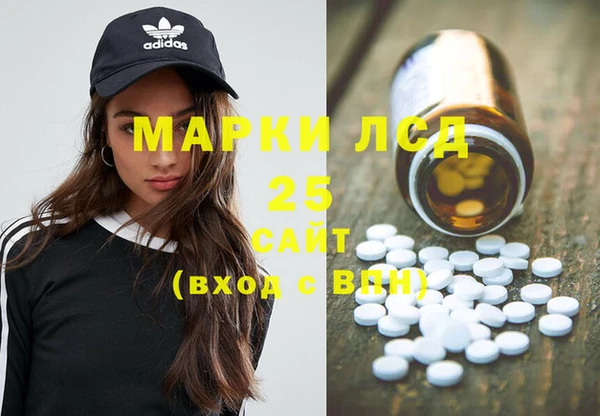 spice Михайловка