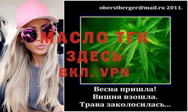 меф Михайлов