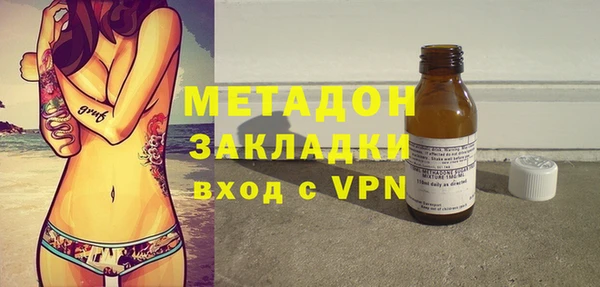 меф Михайлов