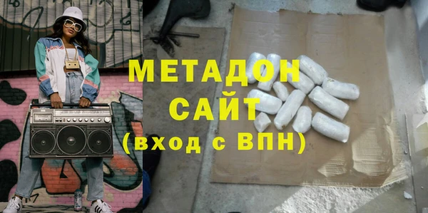 spice Михайловка