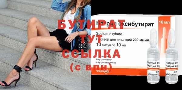 spice Михайловка