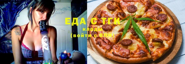spice Михайловка