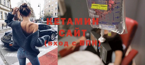 меф Михайлов