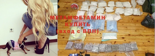 spice Михайловка