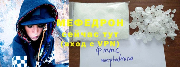 spice Михайловка