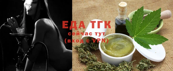 spice Михайловка
