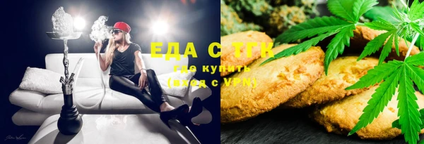 меф Михайлов