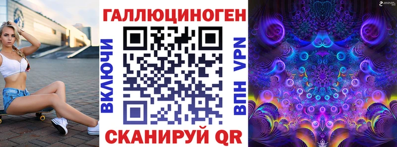 Купить  Канаш  Псилоцибиновые грибы мухоморы 