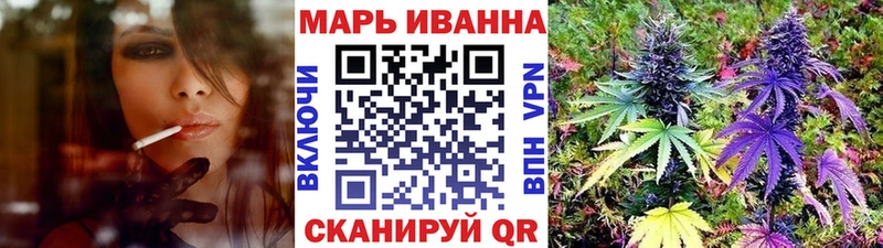 Купить  Канаш  Конопля гибрид 